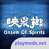 映泉鄉<span>(mod)</span>1.00.17_rowtechapk.com