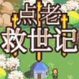 DotAGE<span>(Free Download)</span>b2abff6_rowtechapk.com