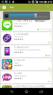 Ennio Morricone : Songs Lyrics screenshot image 2_Popularmodapk.com