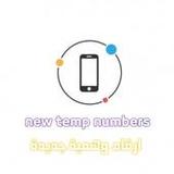 temp numbers 20231.0_rowtechapk.com