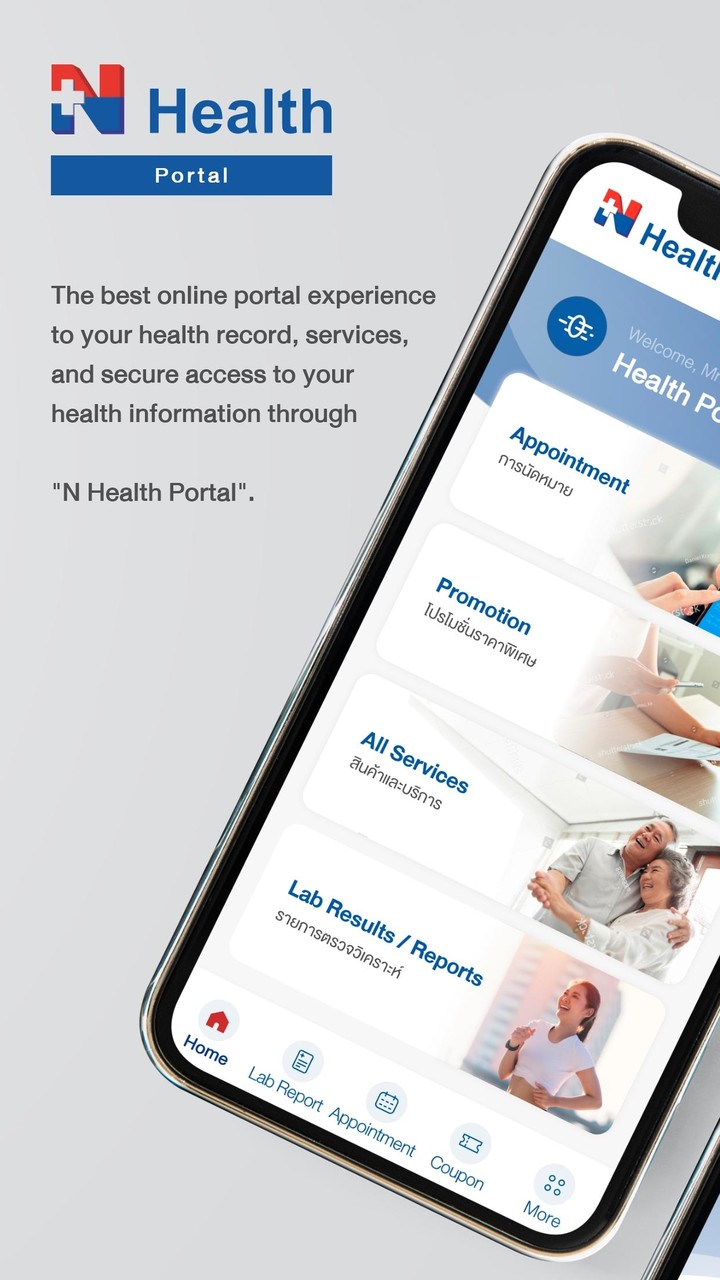 Yuki and Rina Football screenshot image 6_Popularmodapk.com