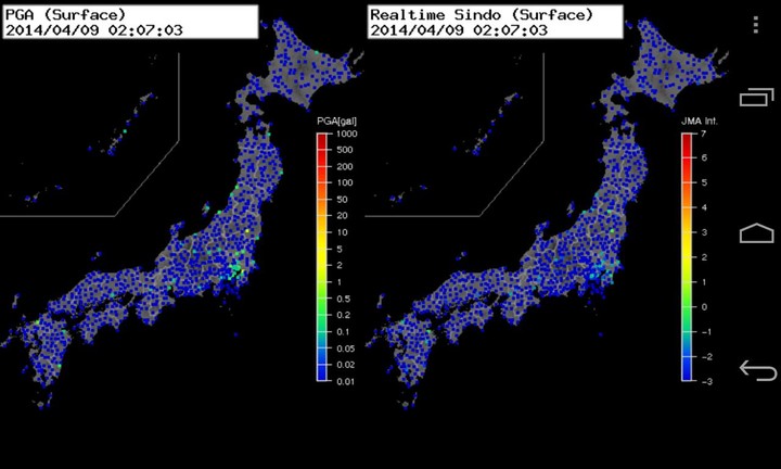 Strong Motion Monitor screenshot image 5_Popularmodapk.com