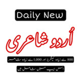 Urdu Poetry   اردو شاعری1.6.1_rowtechapk.com