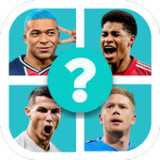 EURO Quiz Guess the Player10.20.6_rowtechapk.com
