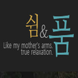 온라인 채팅 심리상담 쉼앤품1.0.0_rowtechapk.com