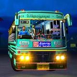 Real Passenger Bus Driving Sim0.1_rowtechapk.com