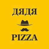 Дядя Pizza2.9.8_rowtechapk.com
