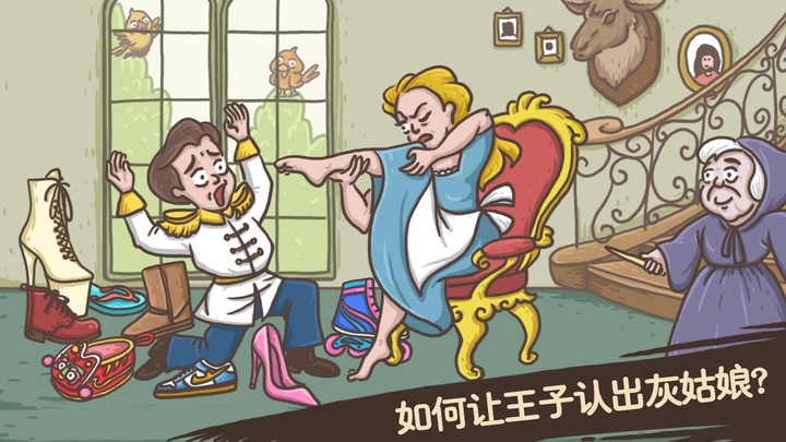 老铁扎心了<span>(BETA)</span> screenshot image 13_Popularmodapk.com