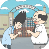 Late for school - puzzle game1.5_rowtechapk.com