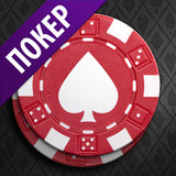 World Poker Club3.14.2.5_rowtechapk.com