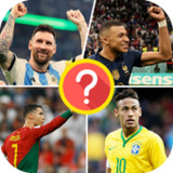 Guess football player2.7.3_rowtechapk.com