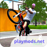 Vida de Bike - Brasil<span>(No Ads)</span>0.0.2_rowtechapk.com