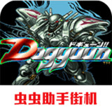 Laser Jets2021.05.21.14_rowtechapk.com