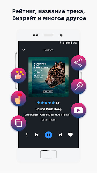 Ligue taxi - TaxiDigital screenshot image 3_Popularmodapk.com