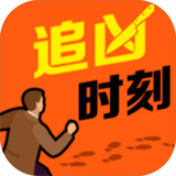 Trace the murderer<span>(Early Access)</span>1.0.0_rowtechapk.com