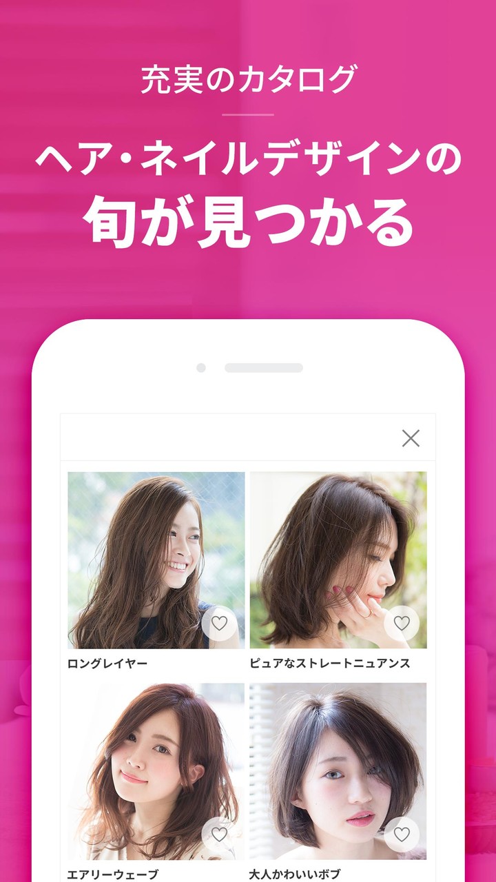 Anime Father Simulator: Virtual Family Life 3D(Large gold coins) screenshot image 4_Popularmodapk.com