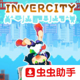 Invercity<span>(Free Download)</span>b2abff6_rowtechapk.com