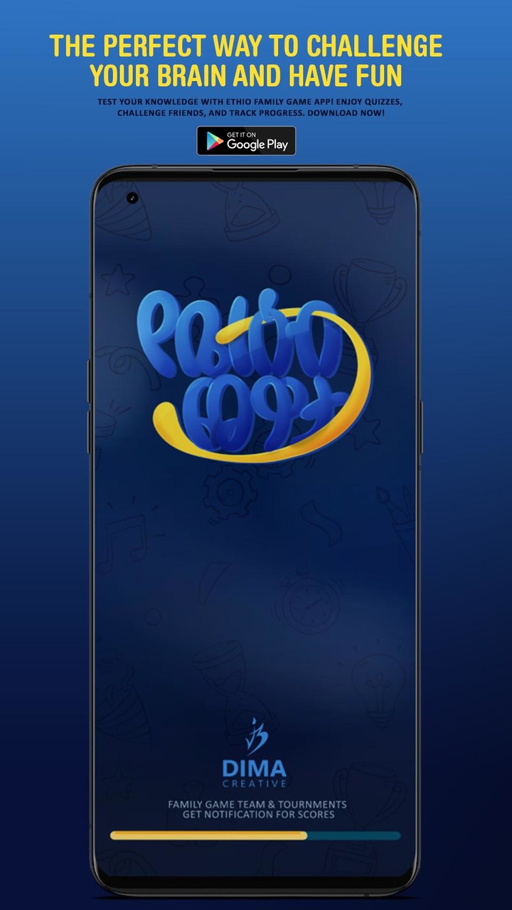 የቤተሰብ ጨዋታ  Family Game screenshot image 3_Popularmodapk.com