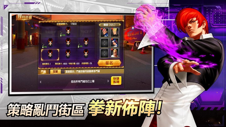 Simulate operating my live company hack version(no watching ads to get Rewards) screenshot image 16_Popularmodapk.com