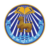 GDI eServices2.1.5_rowtechapk.com