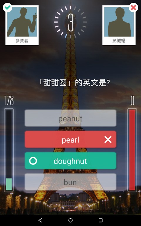 HUB VPN: Unlimited & Secure screenshot image 7_Popularmodapk.com