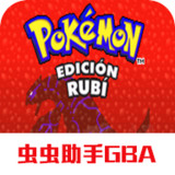 Pokemon Ruby(Emulator port)2021.05.21.14_rowtechapk.com