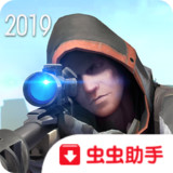 英雄狙击手破解版<span>(mod)</span>1.0.0_rowtechapk.com
