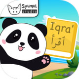 Belajar Mengaji Iqra' + Suara 1.5_rowtechapk.com