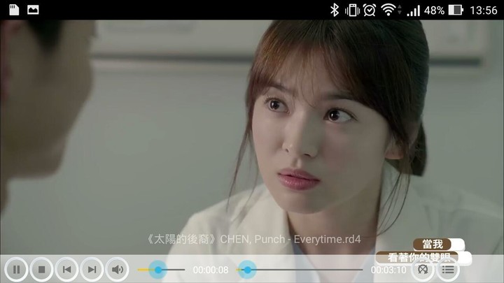 AP800 Player screenshot image 3_Popularmodapk.com