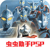 Altman fighting evolution cracked version2021.09.28.15_rowtechapk.com