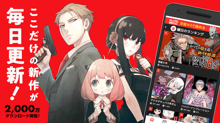 Cafe Gamer Simulator Helps screenshot image 18_Popularmodapk.com