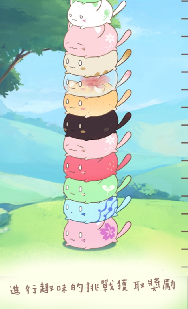 MochiCat Collection<span>(Unlimited currency)</span> screenshot image 10_Popularmodapk.com