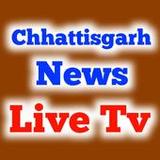 Chhattisgarh News Live TV6_rowtechapk.com
