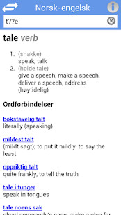 MonoGram مونوگرام بدون فیلتر screenshot image 8_Popularmodapk.com