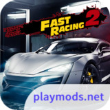 Fast Racing 2<span>(Unlimited gold)</span>1.7_rowtechapk.com