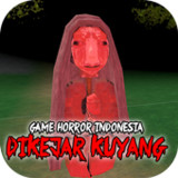 Dikejar Hantu Kuyang 3D1.0.2_rowtechapk.com