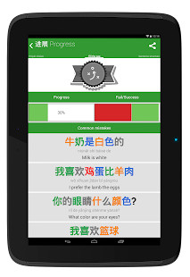 Remessa Online para PF screenshot image 19_Popularmodapk.com