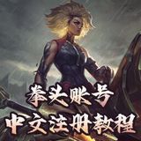 Trooper Shooter: 5v52.2_rowtechapk.com