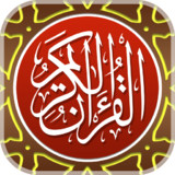 MyQuran Al Quran dan Terjemahan5.3.20_rowtechapk.com
