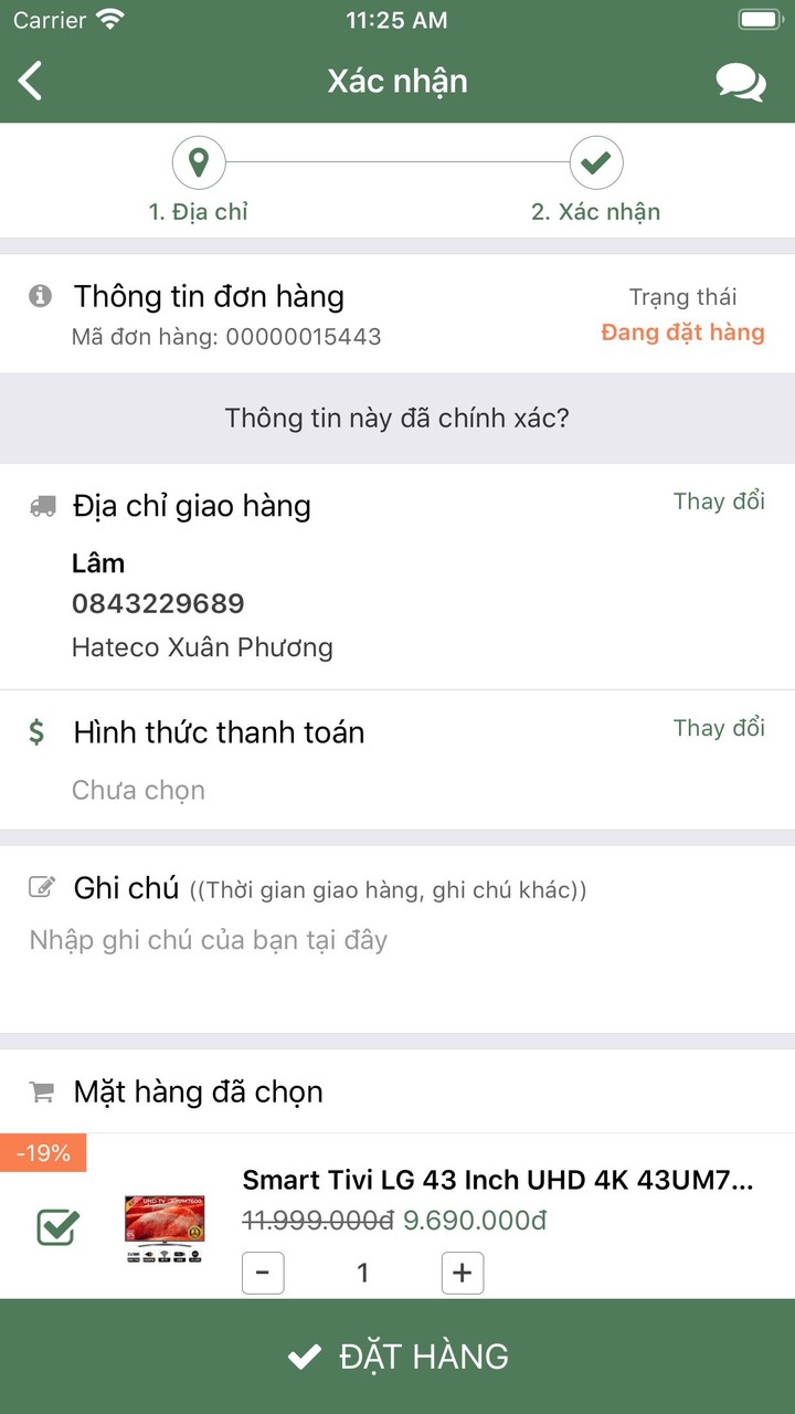 台灣公車何時來 screenshot image 24_Popularmodapk.com