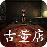 Antique shop(MOD)1.0.0_rowtechapk.com