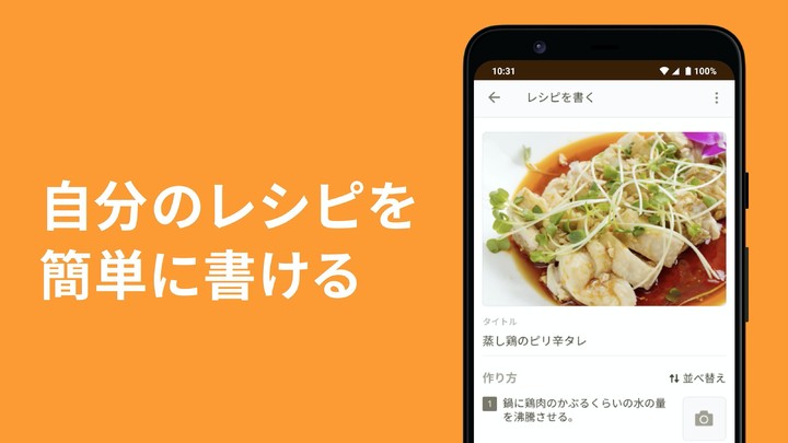 Staff український бренд одягу screenshot image 5_Popularmodapk.com