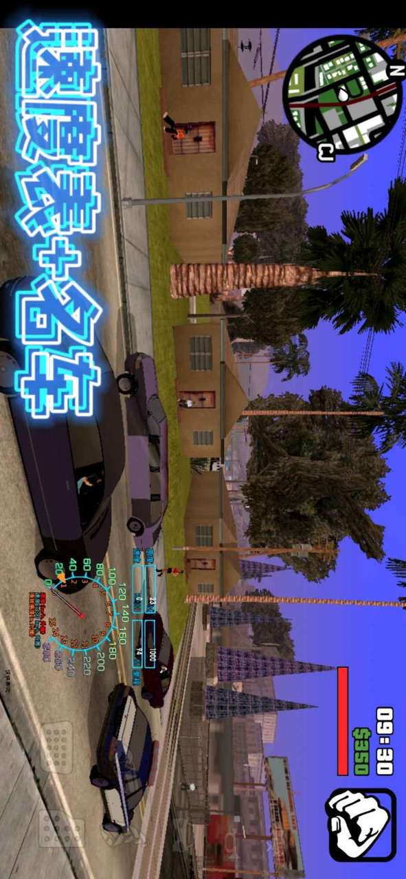 GTA Grand Theft Auto: San Andreas<span>(Fake GTA4+ cheat menu)</span> screenshot image 1_Popularmodapk.com