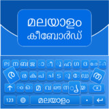 Malayalam Keyboard1.5_rowtechapk.com