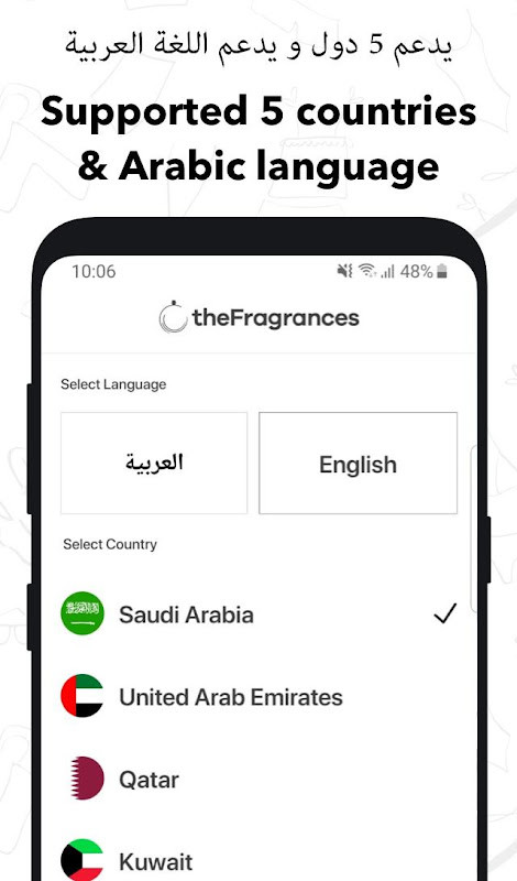 theFragrances - Perfume Shop screenshot image 2_Popularmodapk.com