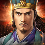 Tân Tam Quốc Chí2.2.0_rowtechapk.com