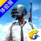 BETA PUBG MOBILE3.6.4_rowtechapk.com
