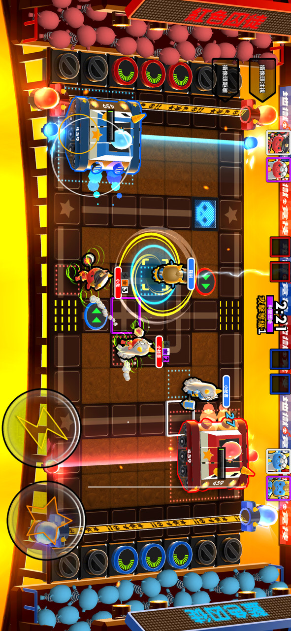 Hell Sports screenshot image 1_Popularmodapk.com