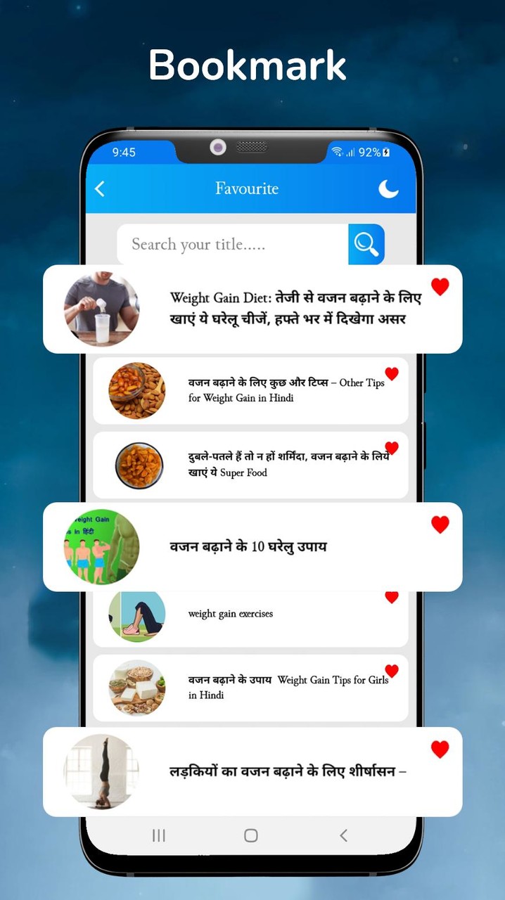 Weight Gain Tips screenshot image 20_Popularmodapk.com