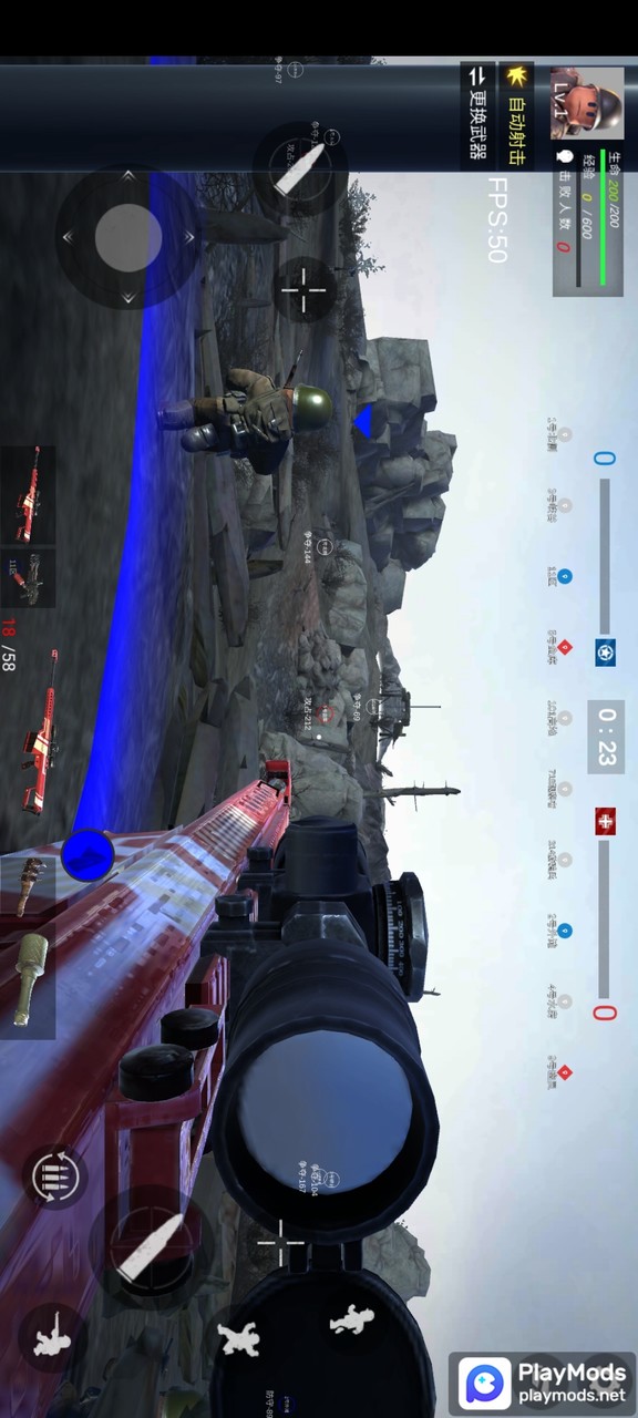 战地前线<span>(No Ads)</span> screenshot image 3_Popularmodapk.com